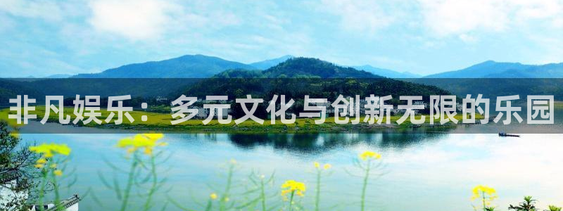 焦点娱乐vk