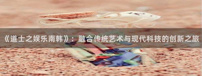 焦点娱乐app下载