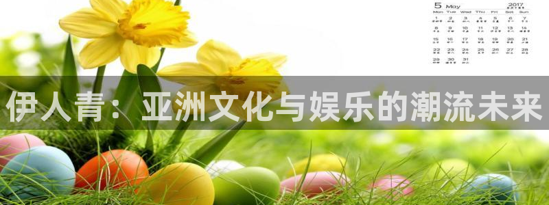焦点娱乐是赌博吗