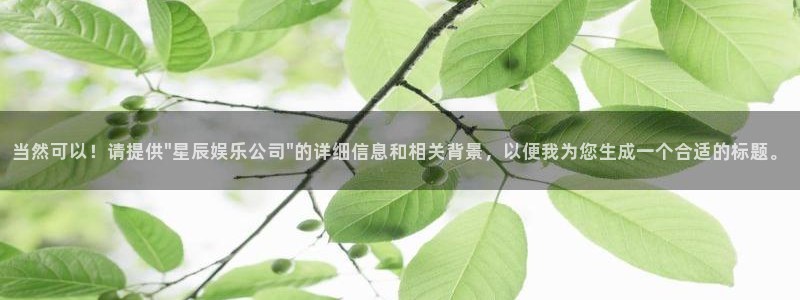 焦点娱乐电玩网官网入口