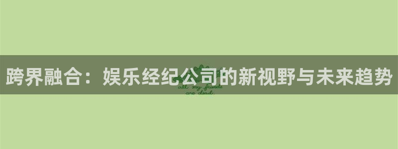 焦点娱乐quan28.cc
