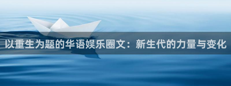 焦点娱乐游app